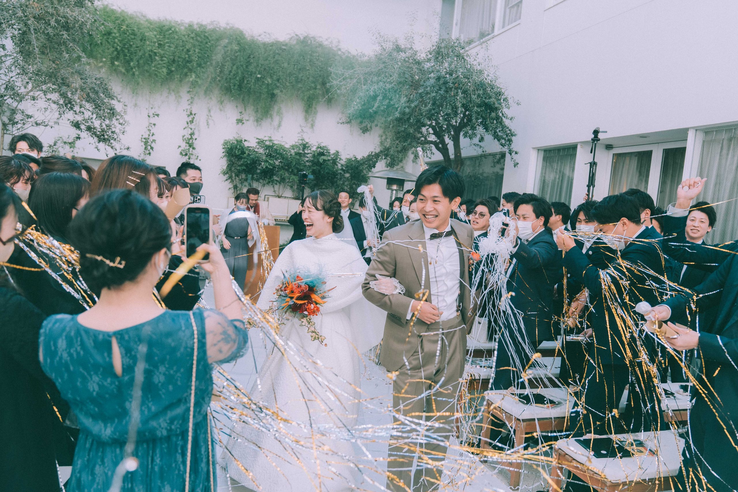 Wedding Ceremony
